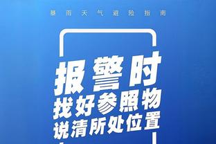 ?福克斯24+6+12 穆雷25分 小萨17+11 国王3人20+送爵士9连败